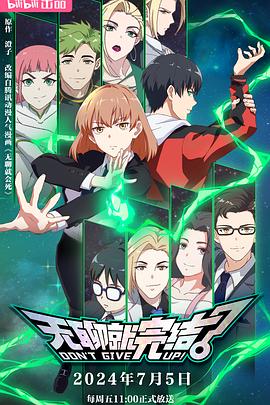 白山seo推广哪个好用