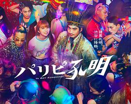 铜川企业网站优化选哪家