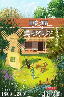 建筑seo优化怎么做