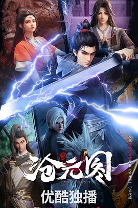 宿迁快速seo优化